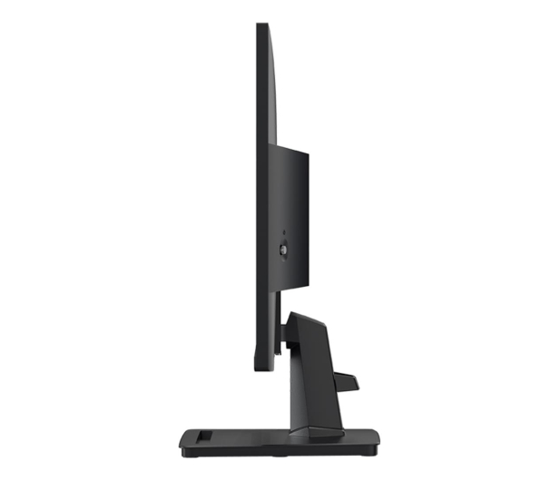 MSI PRO MP251 - 1222094 - zdjęcie 6